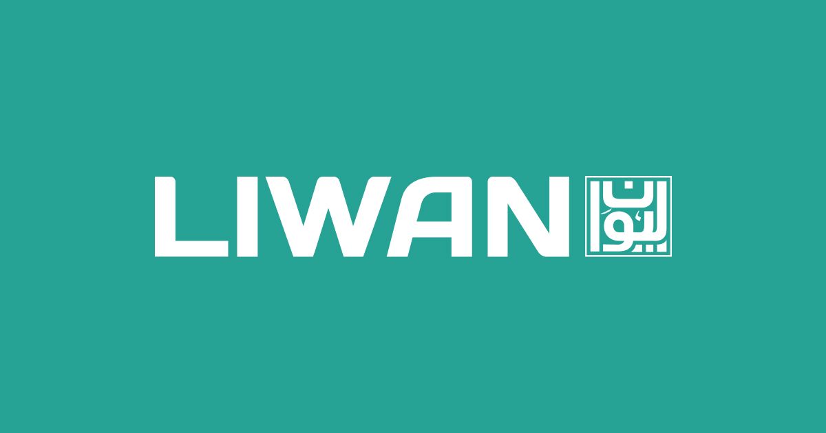 Partner logo 3
